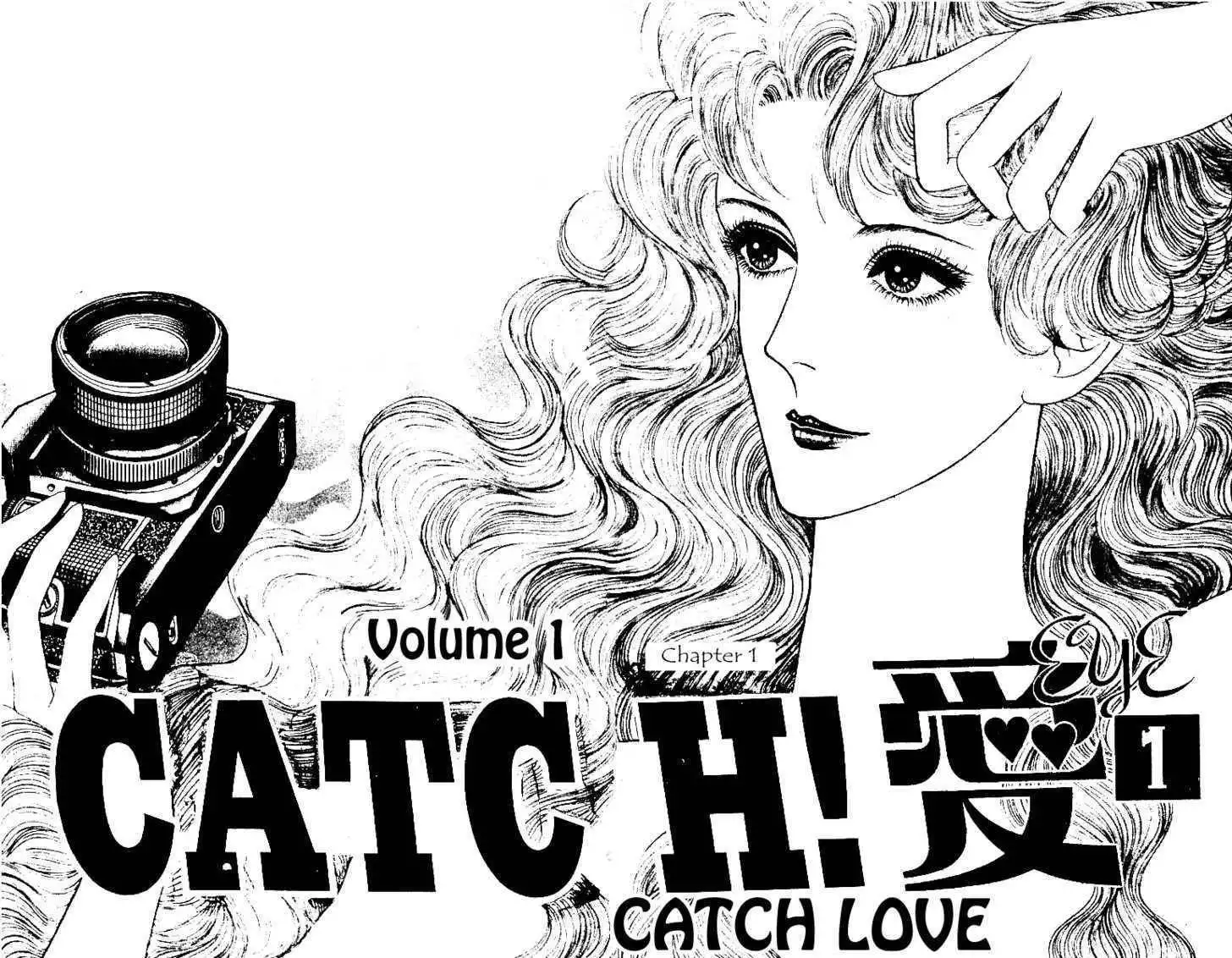 Catch! Love Chapter 1 4